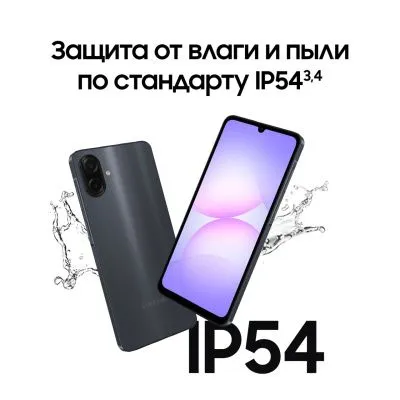 195692