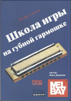 354858