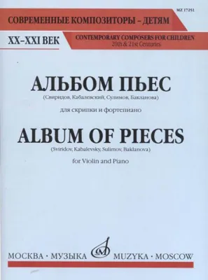 39740