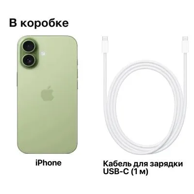 838380