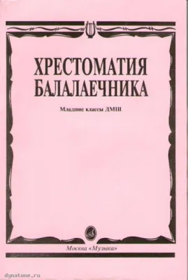 295879