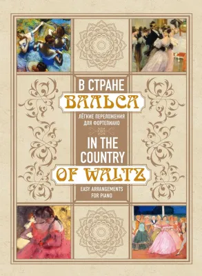 367455