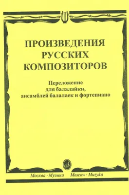 39555
