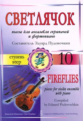 91533