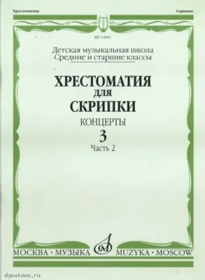 295935