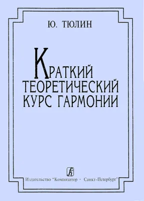 364725