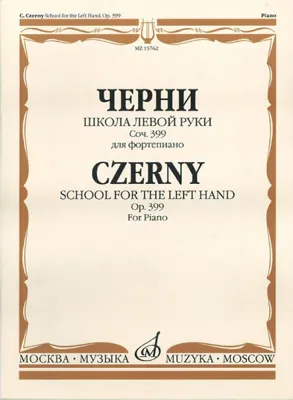 43751