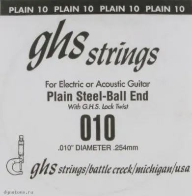 275355