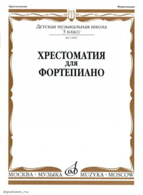 295987