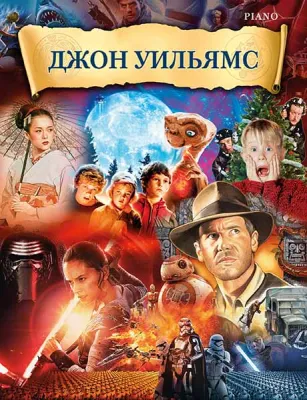 526751