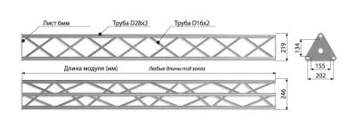 120347