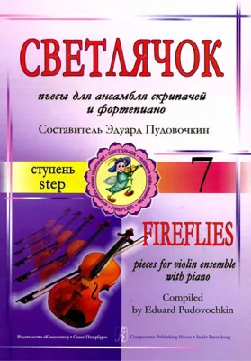 91539