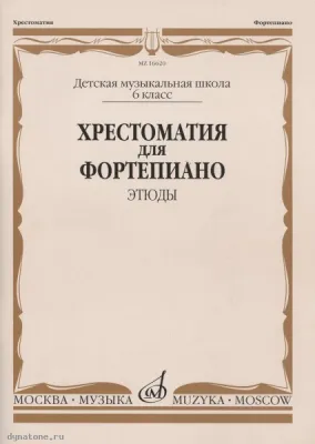 295991