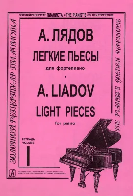 454225