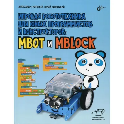 582141