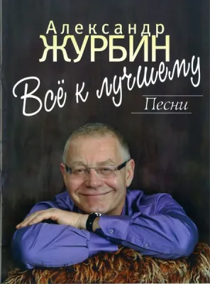 39618