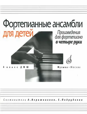 39540