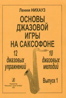 91220