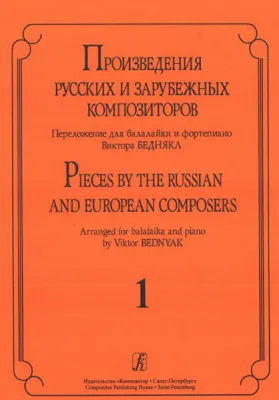91495
