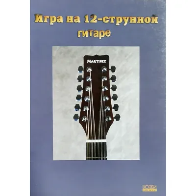 424650