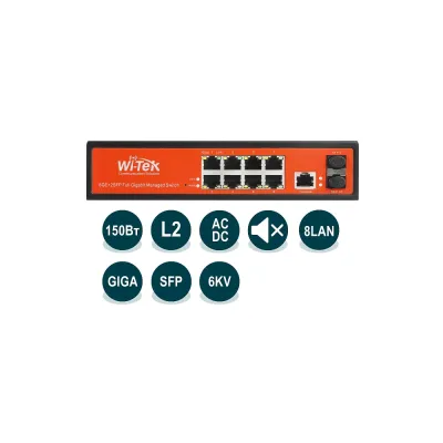 549055
