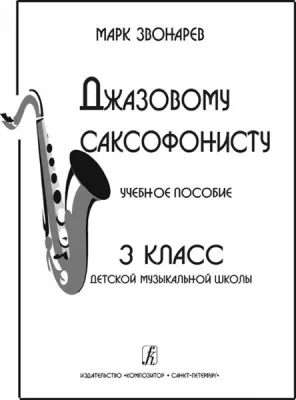 90680