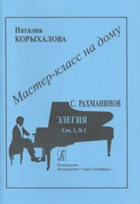 91077
