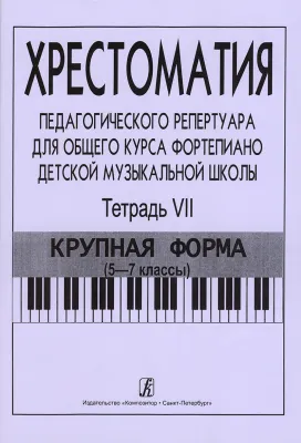514219