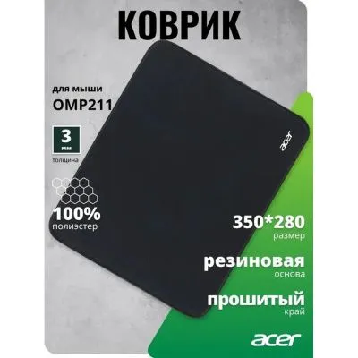 837318