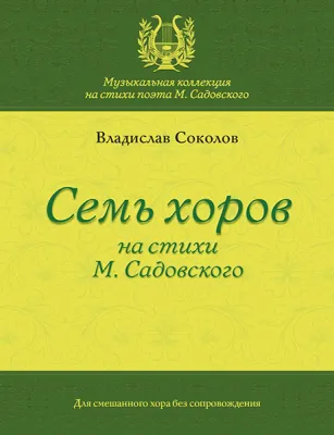599539