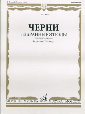 42550