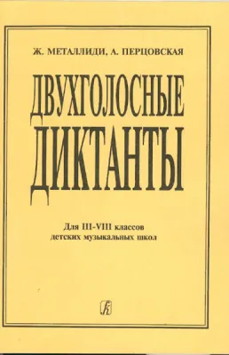 91096