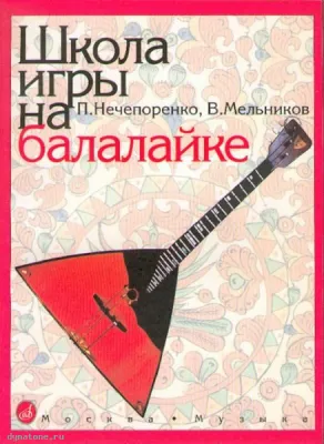 295582