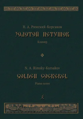 454311