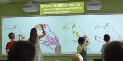 332736