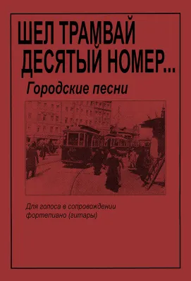 454338