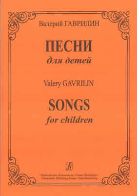 90464