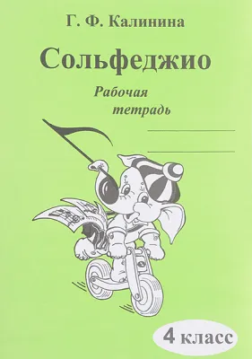 90701