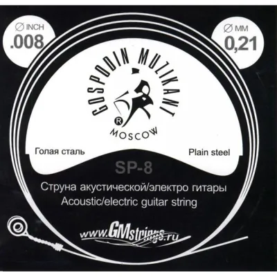 275529