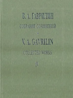 42158