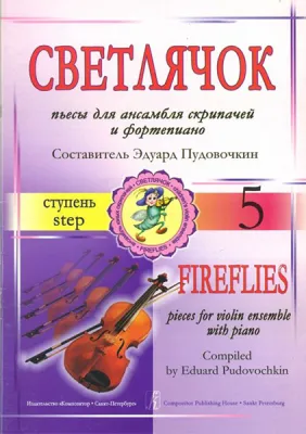 91537