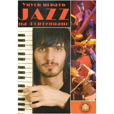 295689
