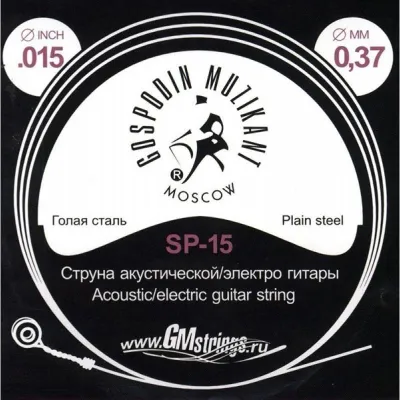 275527