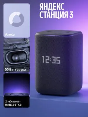 207585