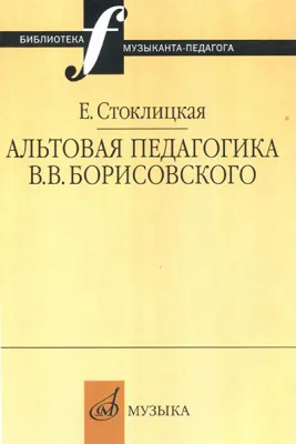39553
