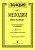 454163