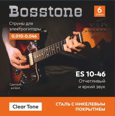 385992