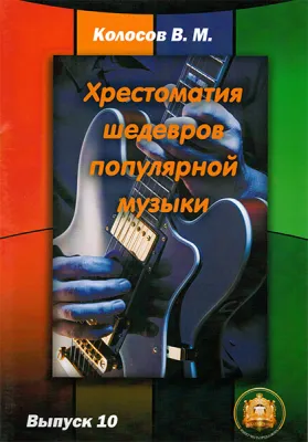 47916