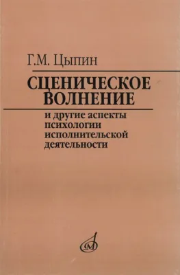 39622