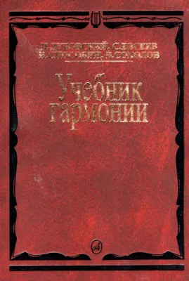 38910